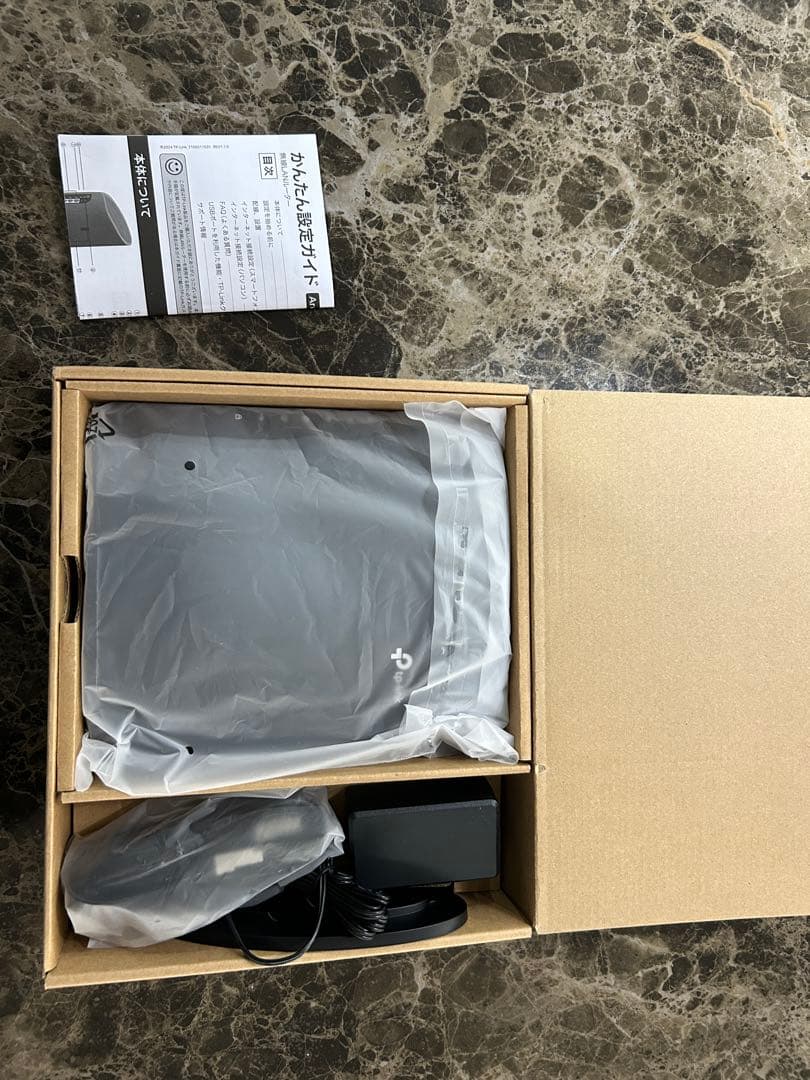 ルーター・ネットワーク機器 tp-link Archer BE450 Wi-Fi 7