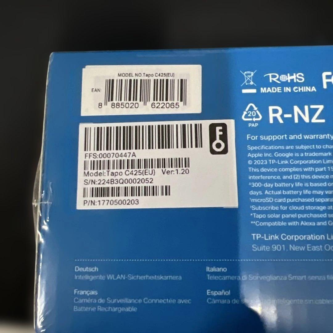 TP-Link Tapo C420 2K QHD 防犯カメラ