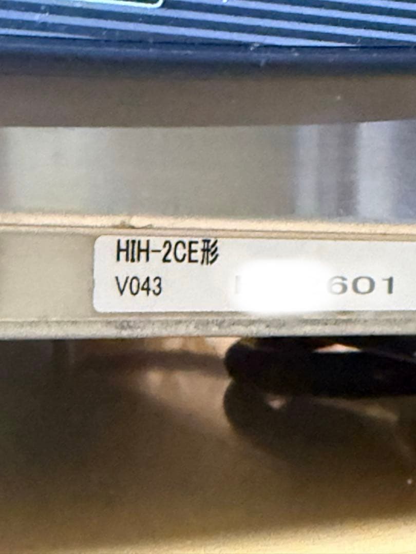 ト*ム様 HOSHIZAKI ホシザキ業務用電磁調理器　店舗取り外し品　動作未確