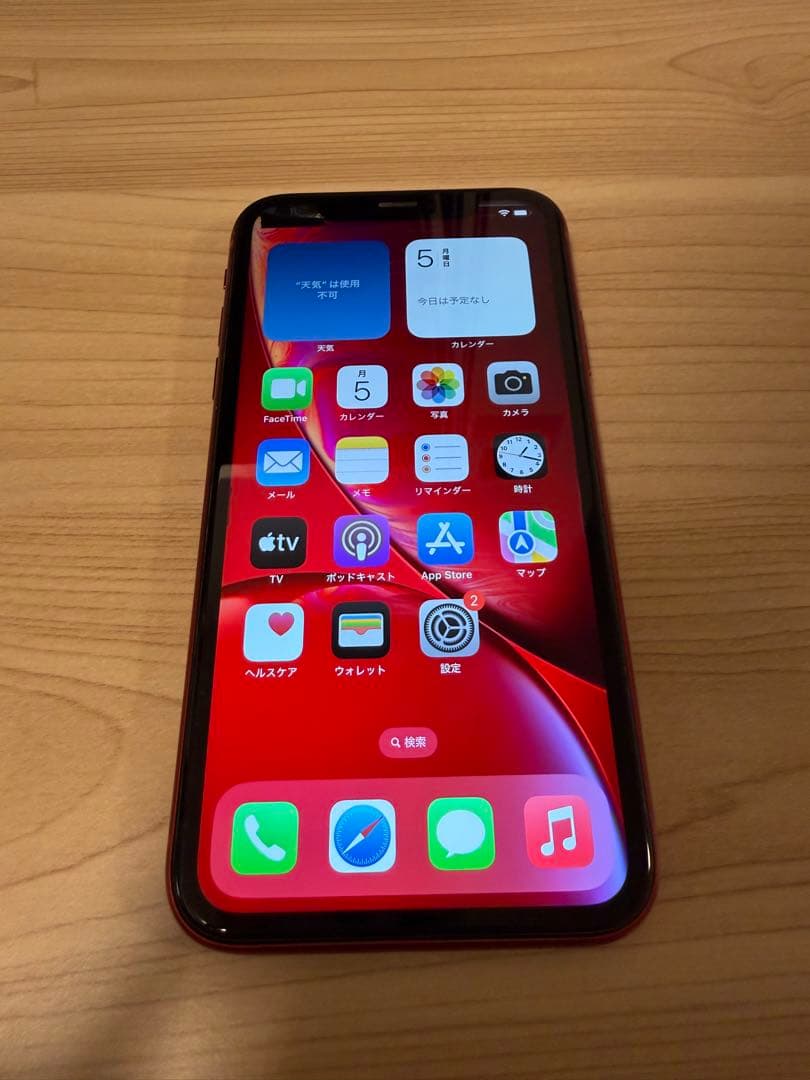 iPhone XR 128GB レッド SIMフリー