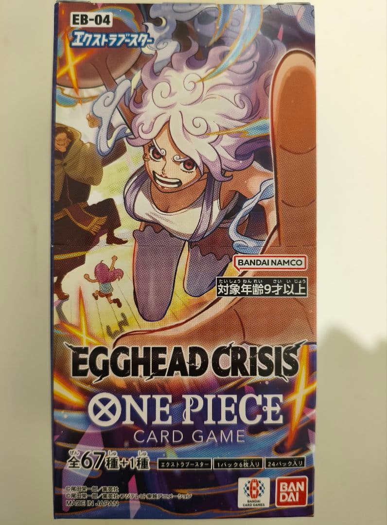 エッグヘッドクライシス　ワンピースカード　1BOXテープカット　パックのみ