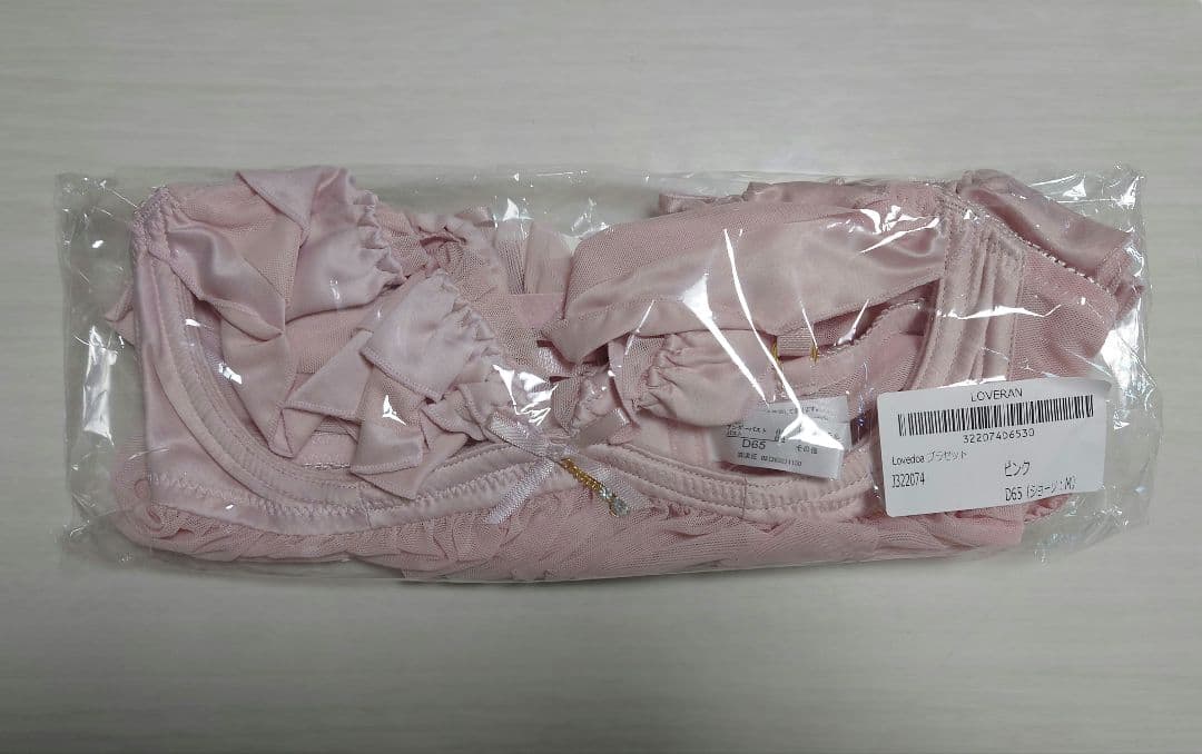 ラブラン ラブセカンド　ラブドアコレクション　サテンブラ