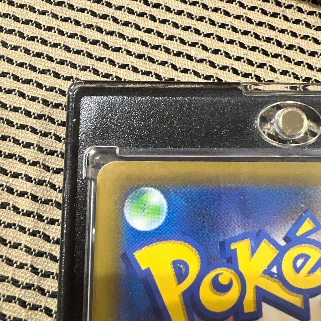 メガゲンガー ex sar