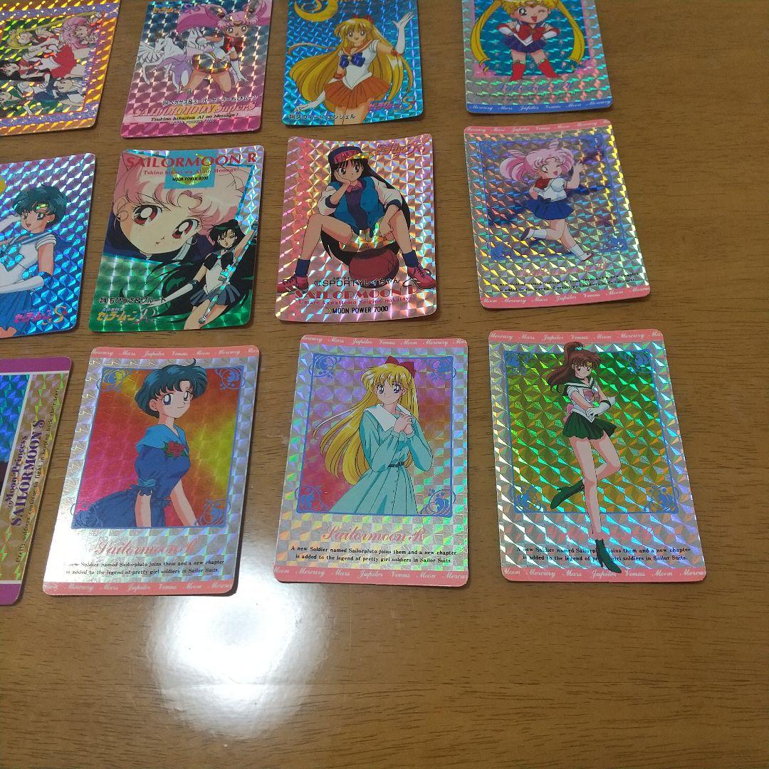 セーラームーン カード　セット 100枚以上　キラカード含む　90年代　当時物