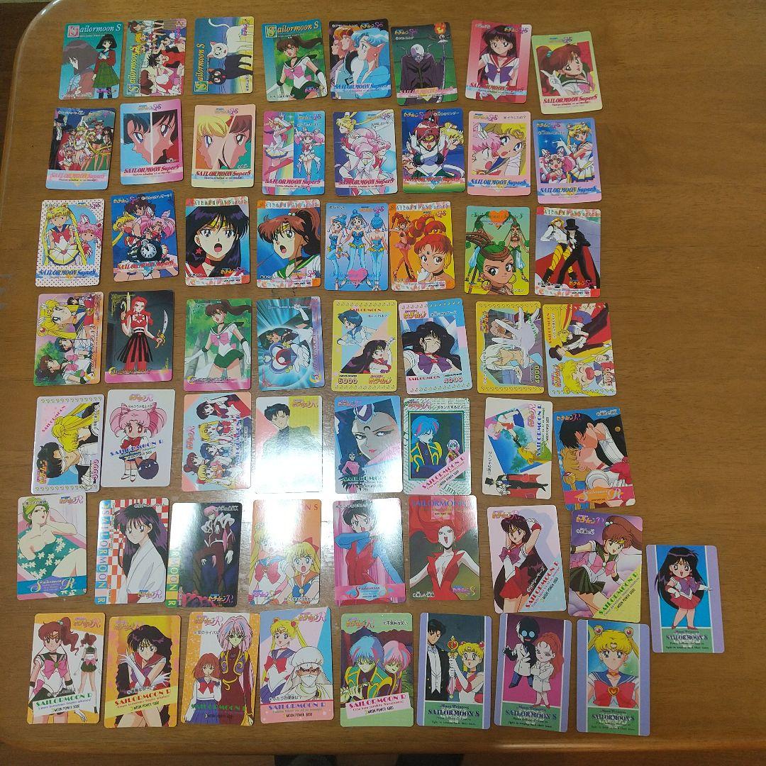 セーラームーン カード　セット 100枚以上　キラカード含む　90年代　当時物