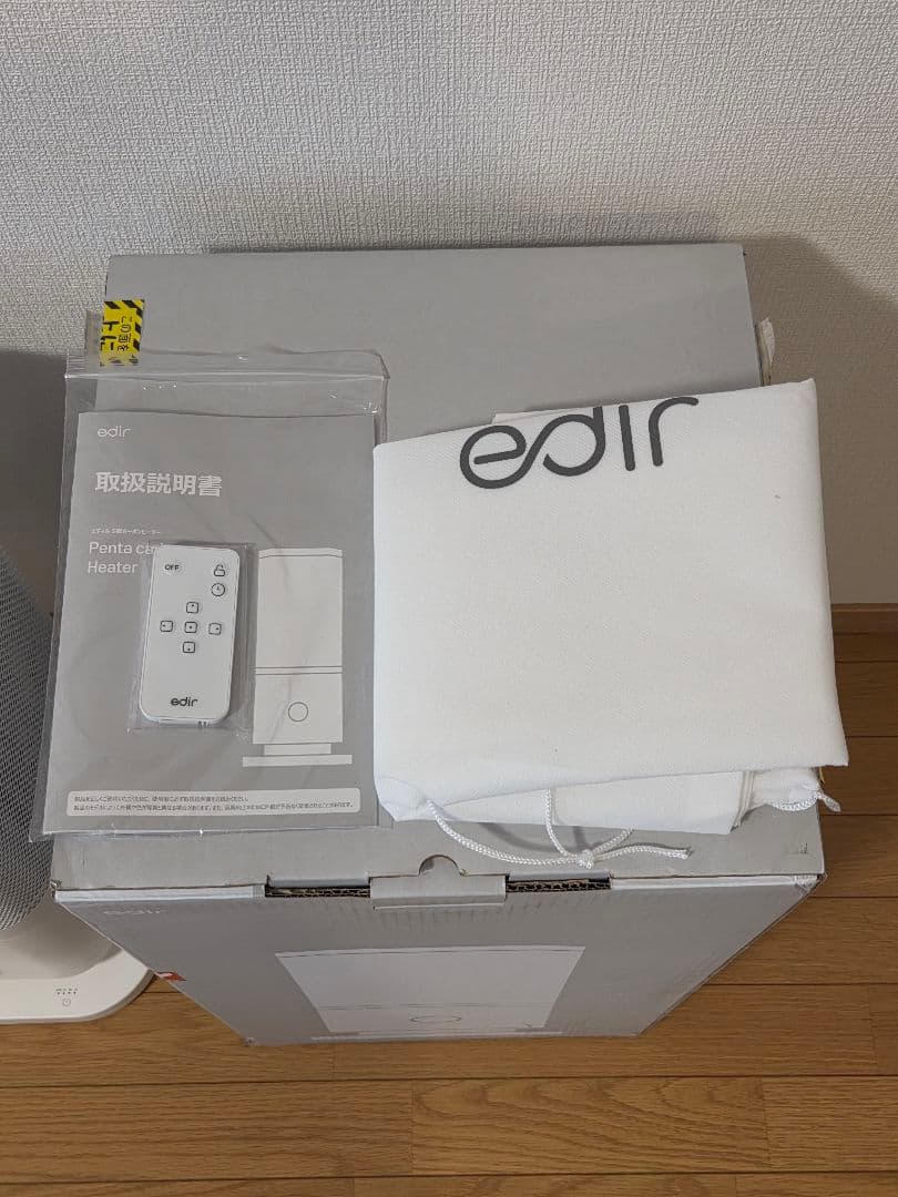 edir 5面カーボンヒーター 2025年 暖房器具 電気ストーブ　電気ヒーター