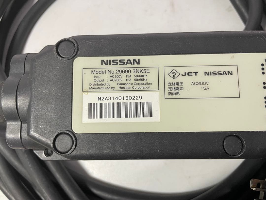 日産　リーフ　充電ケーブル　　3NK5E