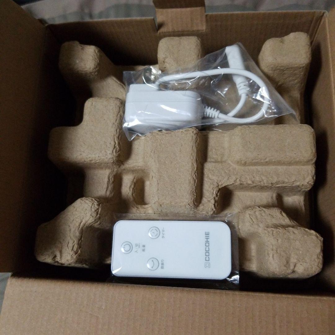 COCOHIE ここひえ R7 省エネ小型クーラー