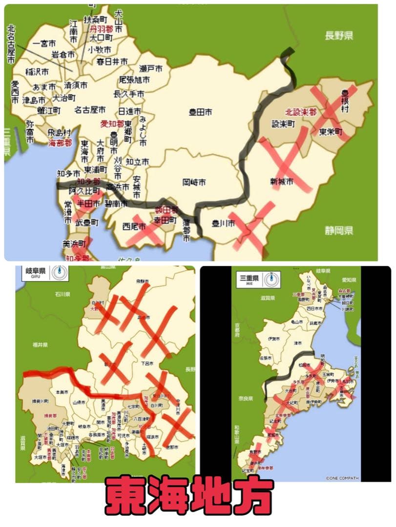 電動自転車 Panasonic Lithium vivi NX ピンク　18★