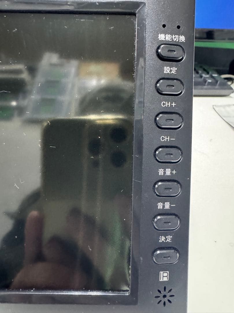 9インチ録画機能付きポータブル地上デジタルテレビ型番：OT-PT09TE