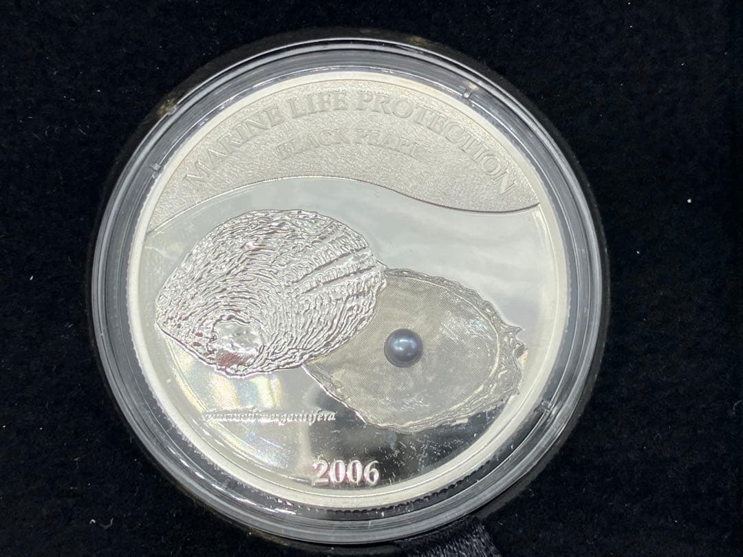 【プルーフ未開封】パラオ共和国 海洋生物保護 5ドル銀貨 黒真珠入 2006年