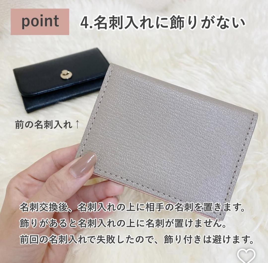 2362 【新品 定価2.2万円】ラルコバレーノ★名刺入れ★BEIGE×PINK