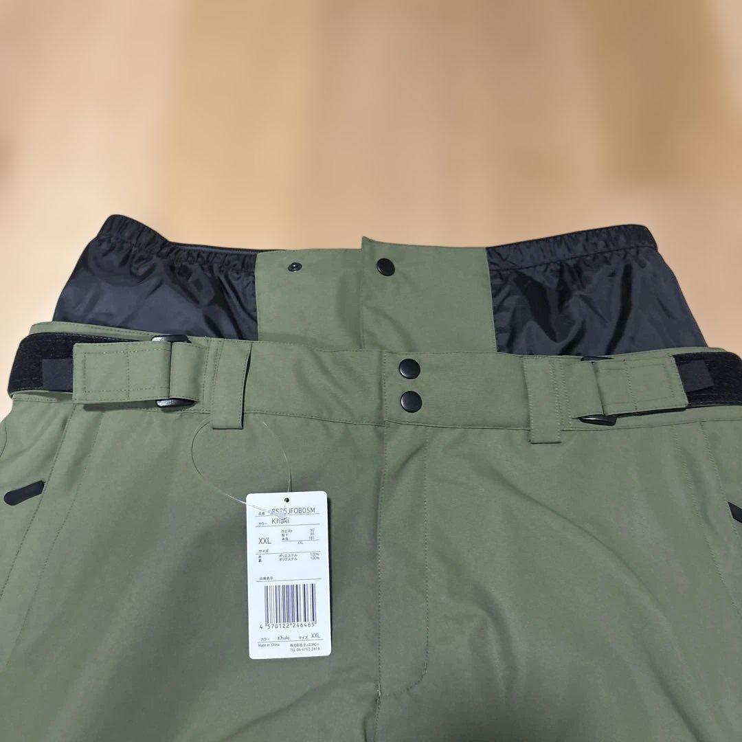 上下セット　スノーボードウェア XXL スキーウェア　スノボ　カーキ