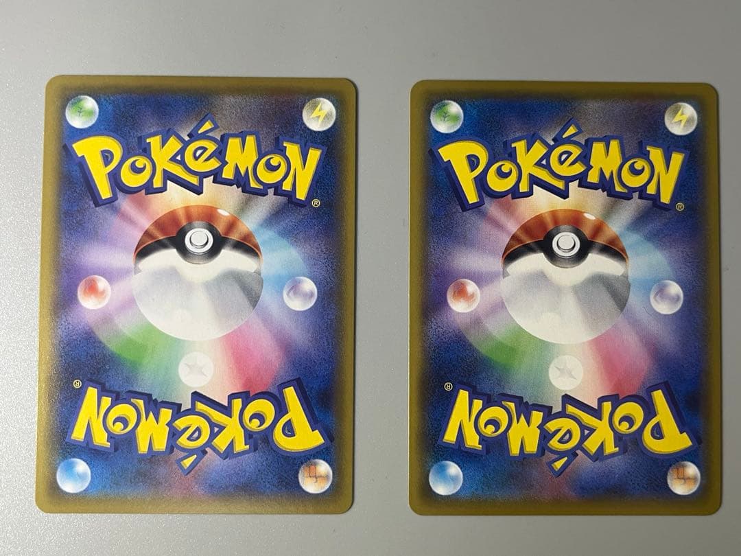 ピカチュウ CHR SM11b ドリームリーグ 054/049 2枚セット