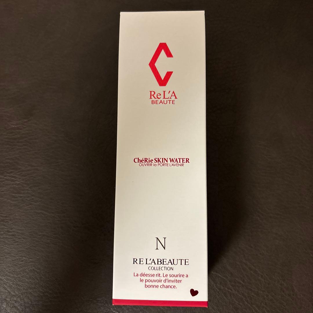 専用HとN 箱無し