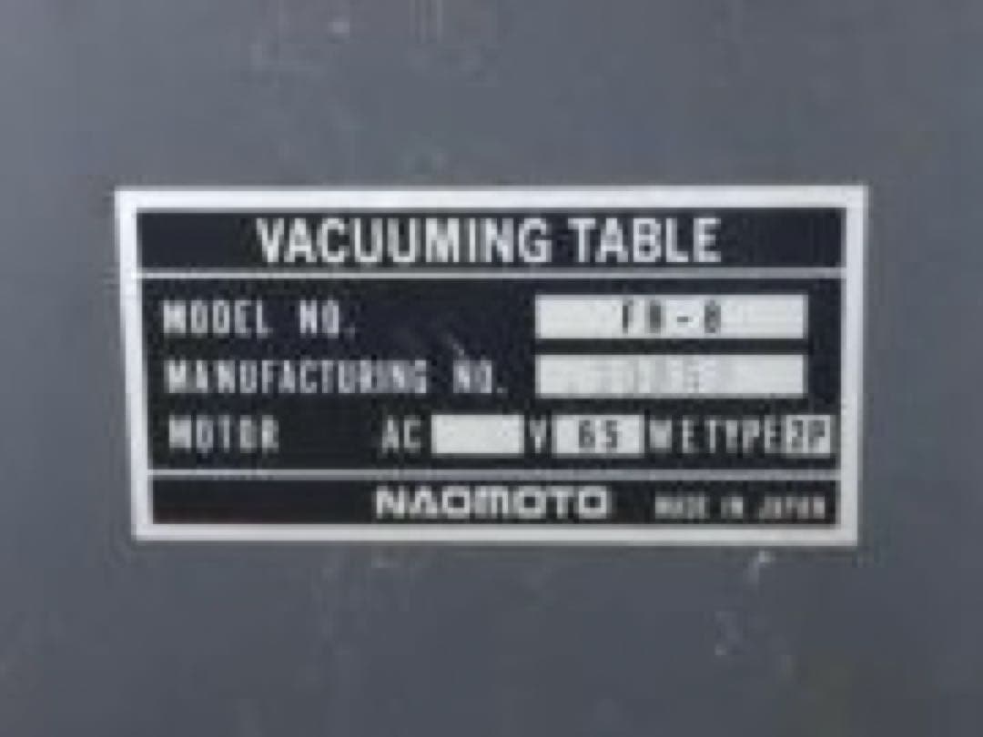 M*I様 ナオモト (NAOMOTO)　バキュームアイロン台　Q-ing