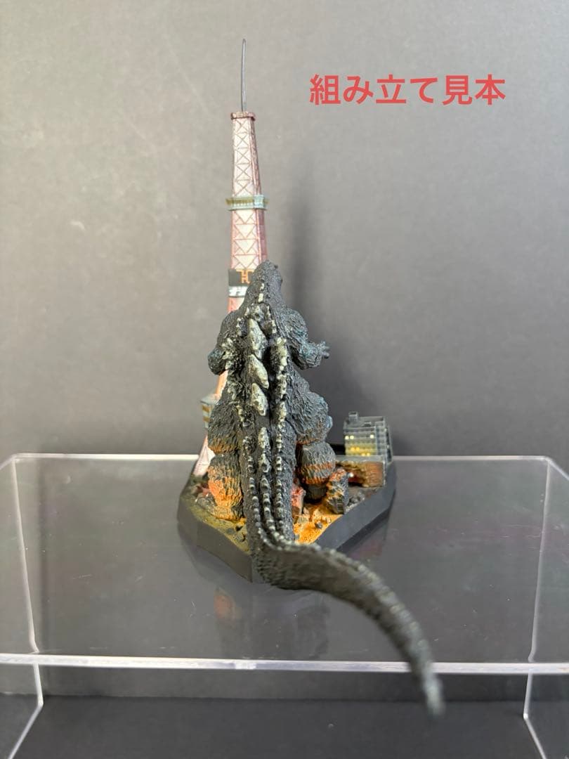 ◽️専用出品　ゴジラ全集 FINAL ゴジラvsキングギドラ　未開封品