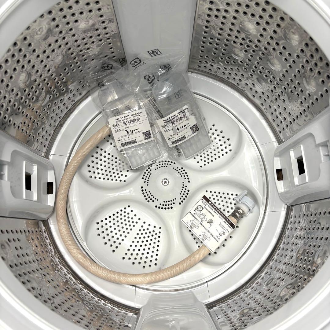 2024年製 洗濯機 一人暮らし 二人暮らし 家族利用 8kg 送料無料 日立