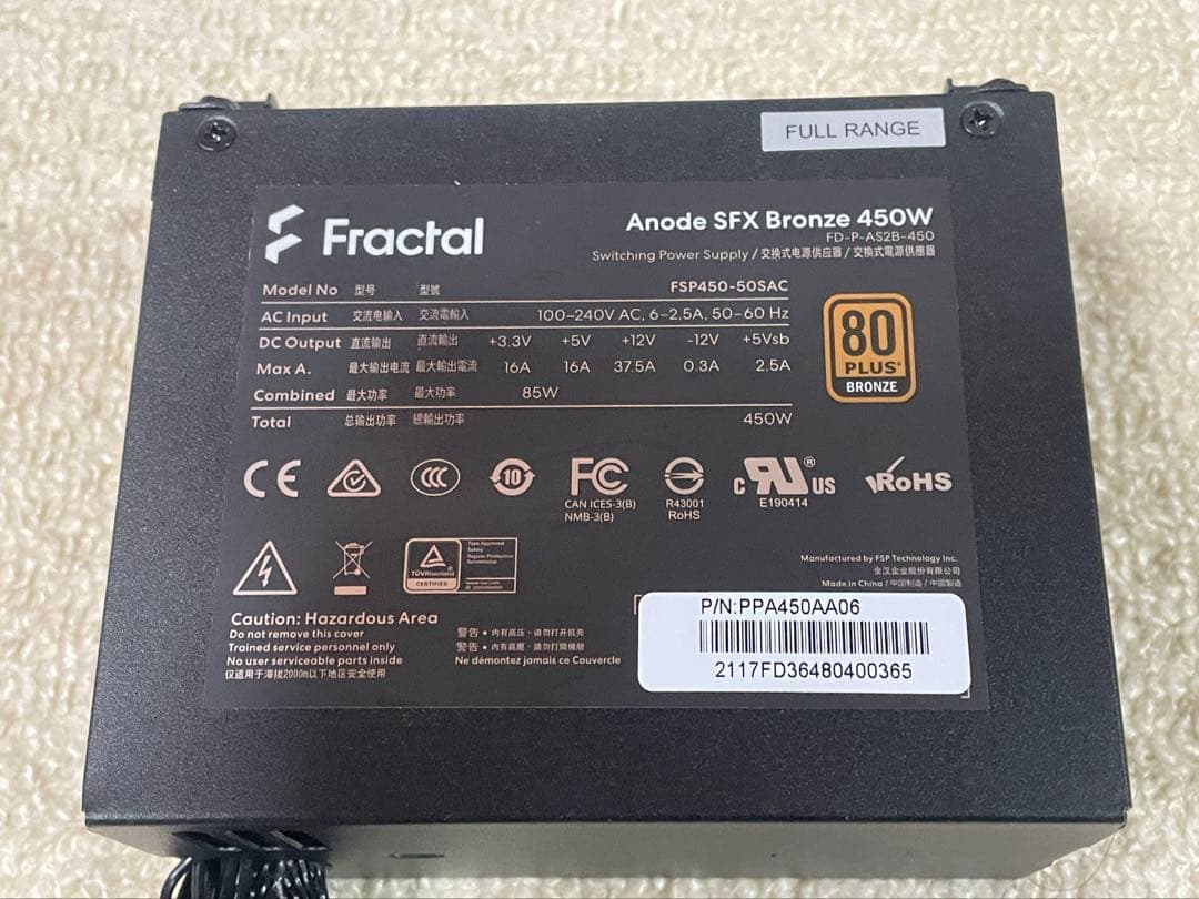 Fractal design Anode SFX 450W 電源ユニット