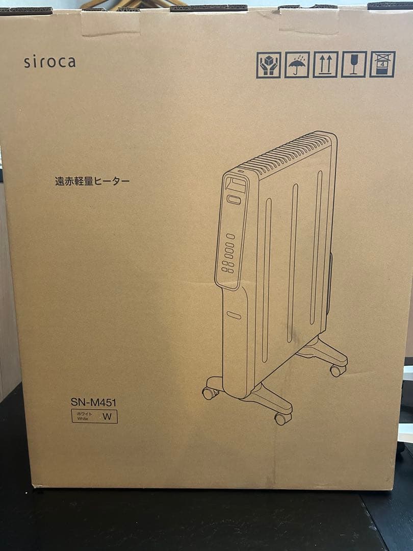 専用です。シロカ　遠赤軽量ヒーター「かるポカ」 SN- M451