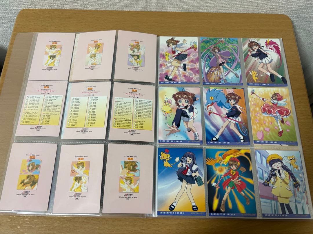 カードキャプターさくら カードダスマスターズ２ SP4枚＋ノーマル99枚 コンプ