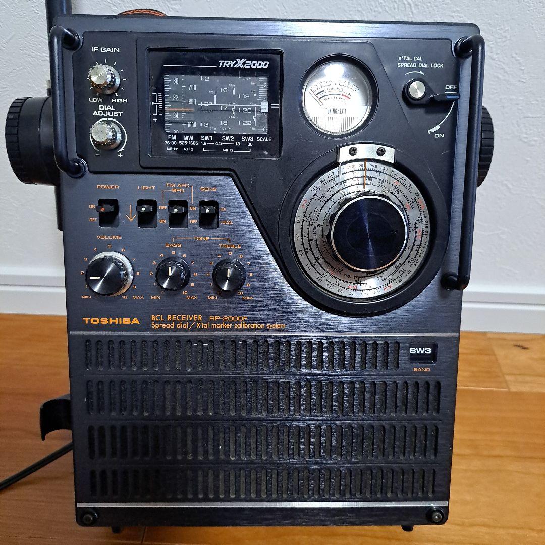 [希少] TOSHIBA BCLラジオTRYX2000(RP-2000F)