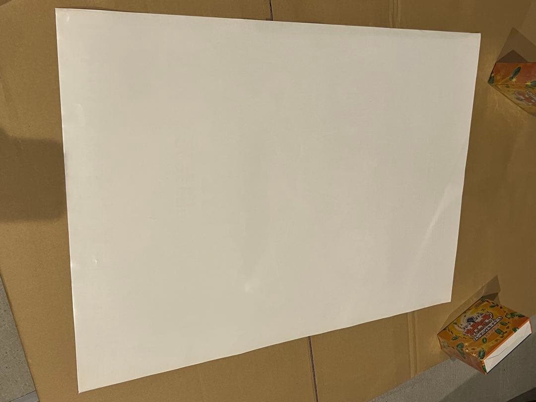 ドラゴンクエストⅨ 星空の守り人 B2 ポスター 新品未使用 ニンテンドーds