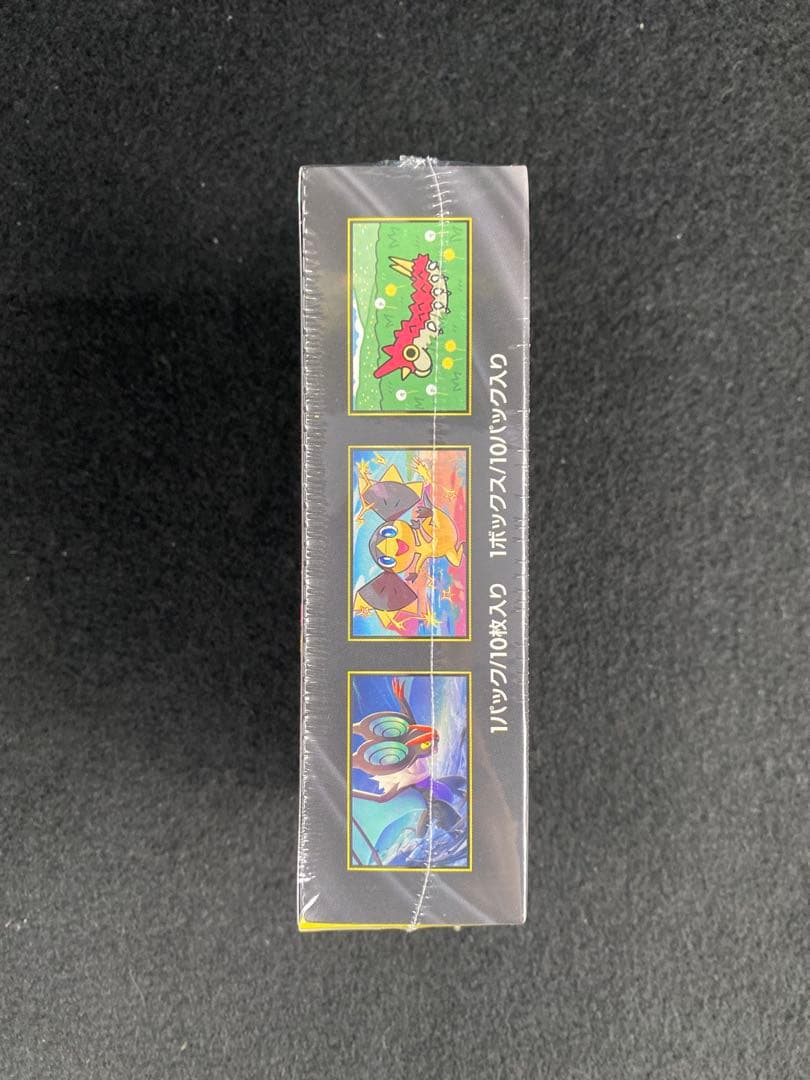 新品未開封シュリンク付き　ポケモンカードゲーム メガドリームEX 10パック入り