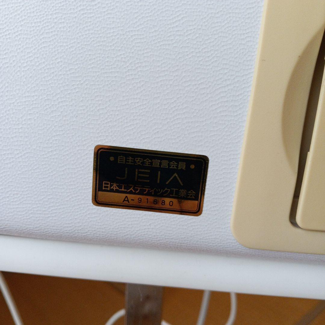 エステボックス ESTHE BOX II TG-3800 美顔器　エステベット