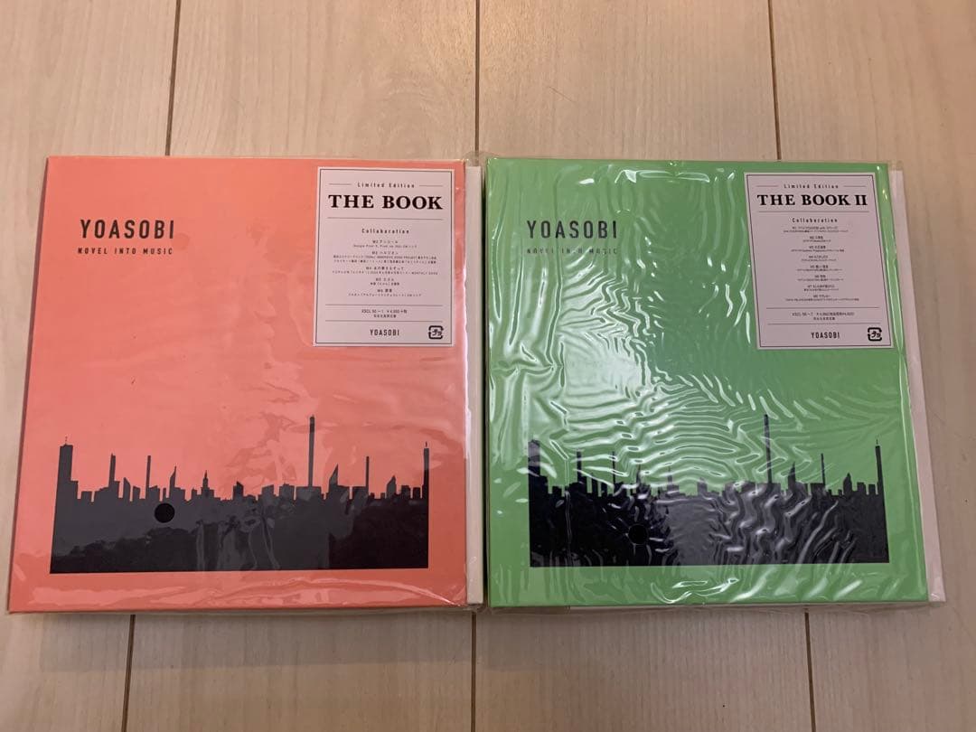 YOASOBI THE BOOK 1 2 完全生産限定盤　新品・未開封