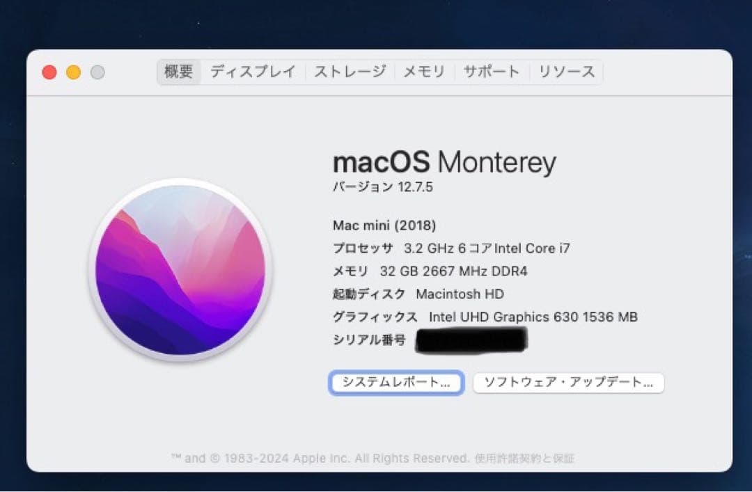 【週末セール】MacMini 2018 i7 6コア/ 1TB/ 32G