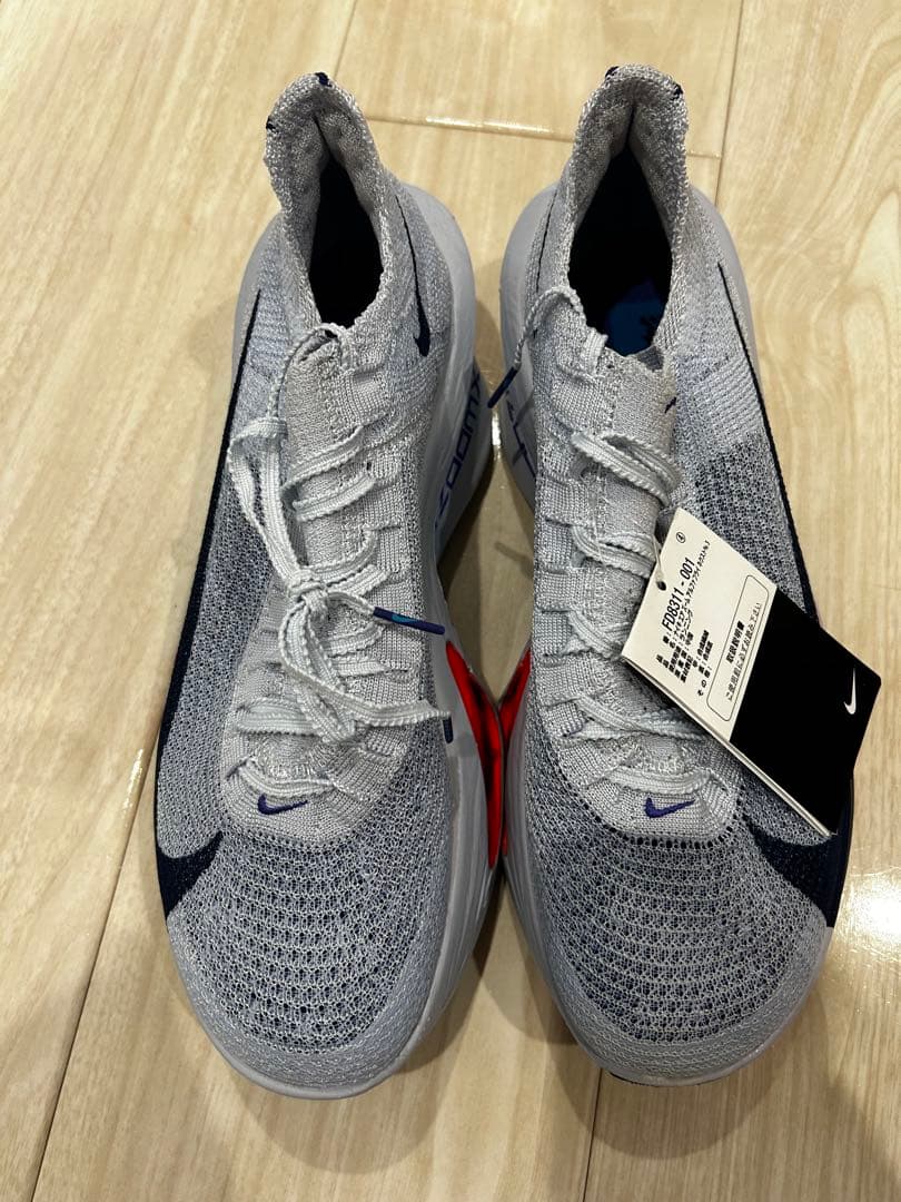 【新品未使用】Nike アルファフライ3 27.5