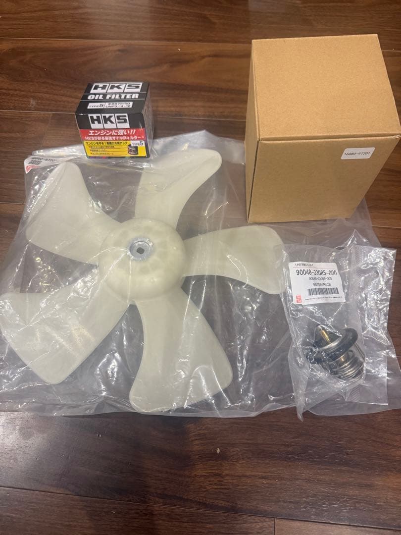 GRβRStuneⅡ様 リクエスト 2点 まとめ商品