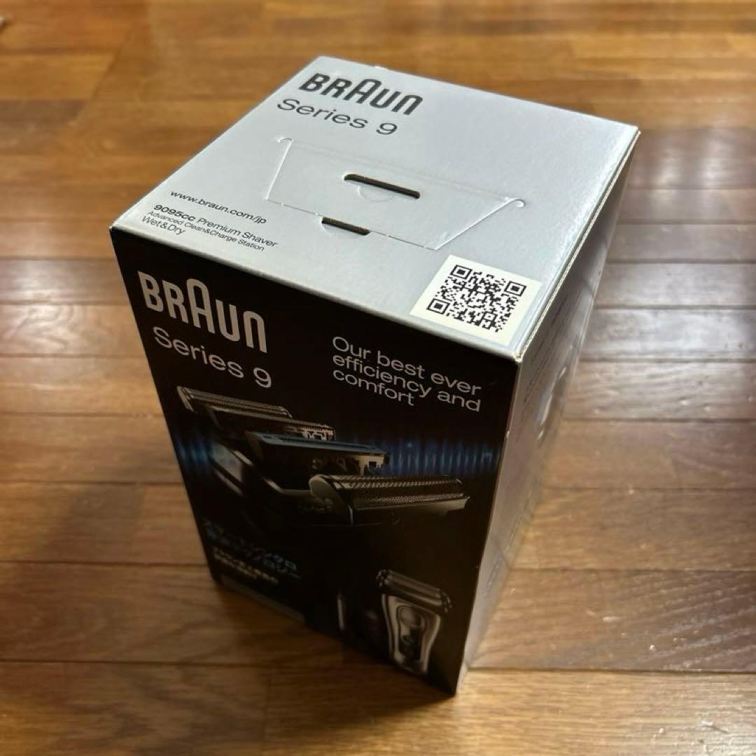 BRAUN シェーバー　 9095CC