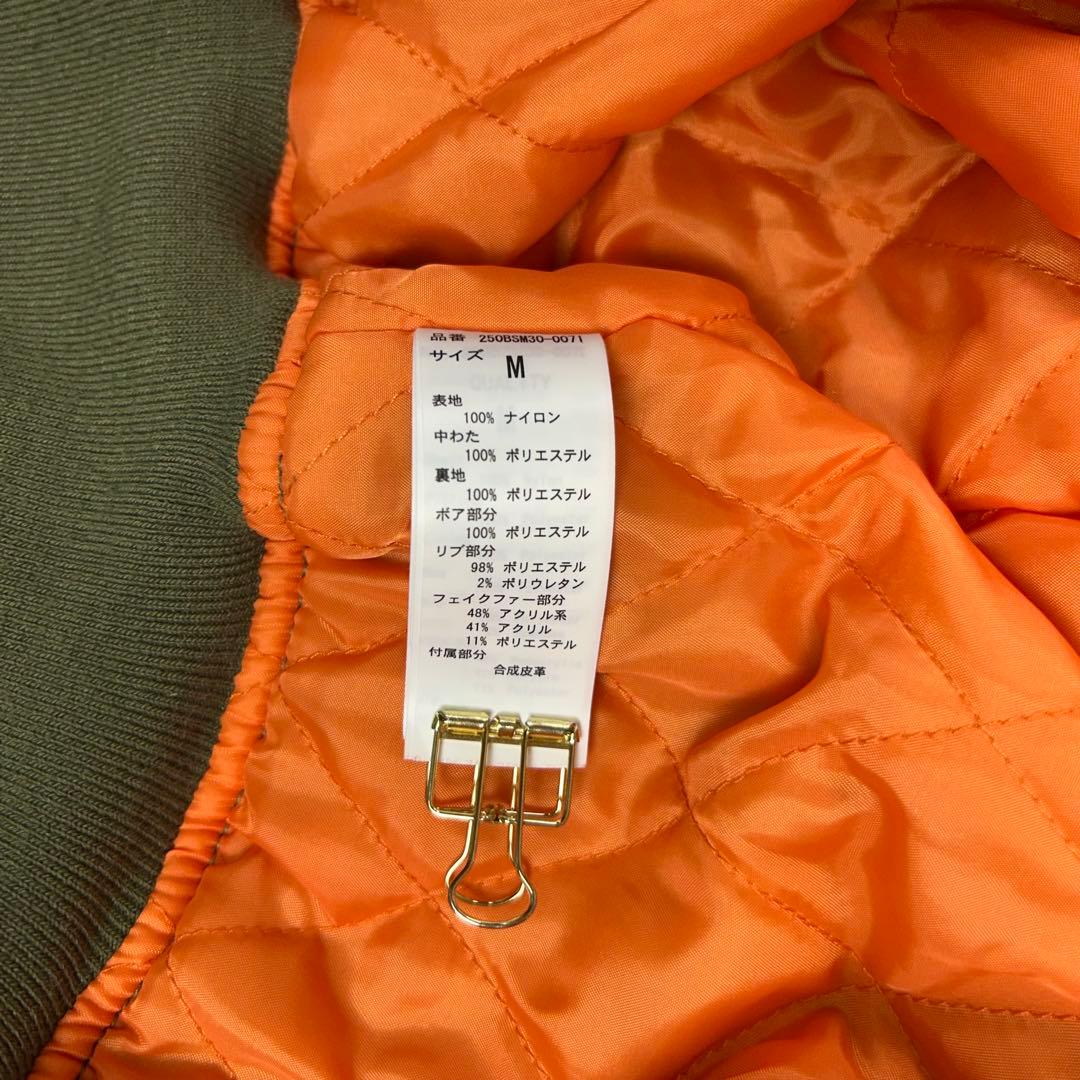 美品♡アズールバイマウジー flight jacket n2b 短丈 Y2K M