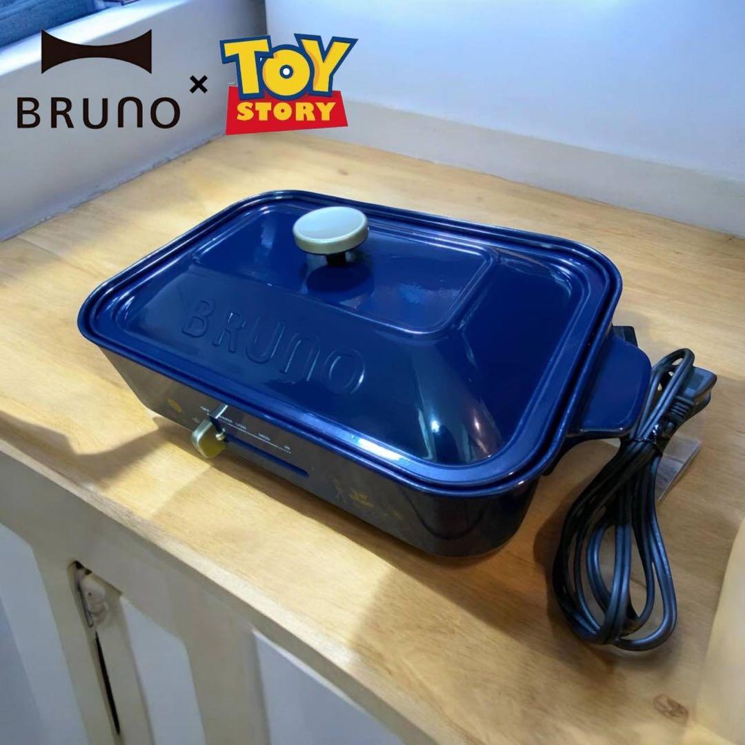 BRUNO コンパクトホットプレート トイストーリー BOE021 ディズニー