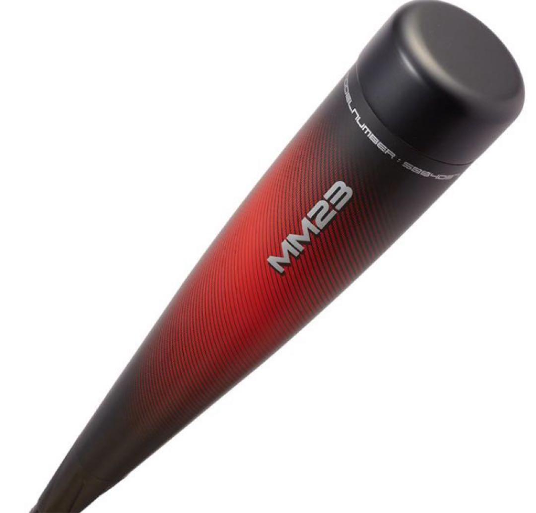 めちゃ飛び！野球 軟式 SSK MM23 トップ　83cm/平均700g バット