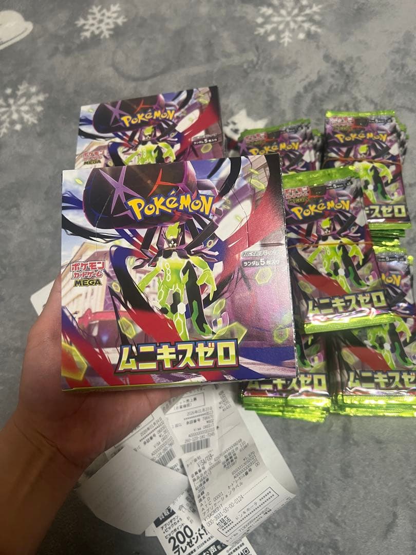 ポケモンカードゲームMEGA 拡張パック「ムニキスゼロ」180パック