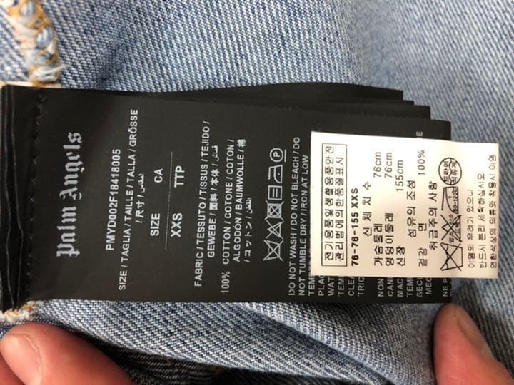 パームエンジェルス　Palm Angels デニムシャツ