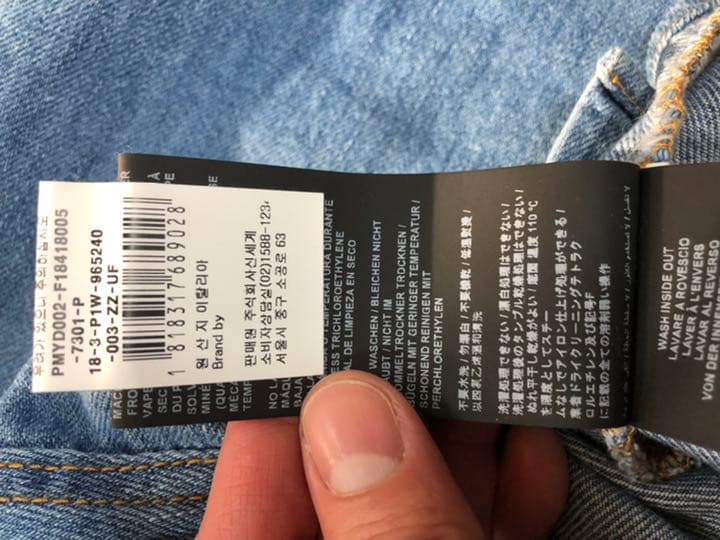 パームエンジェルス　Palm Angels デニムシャツ