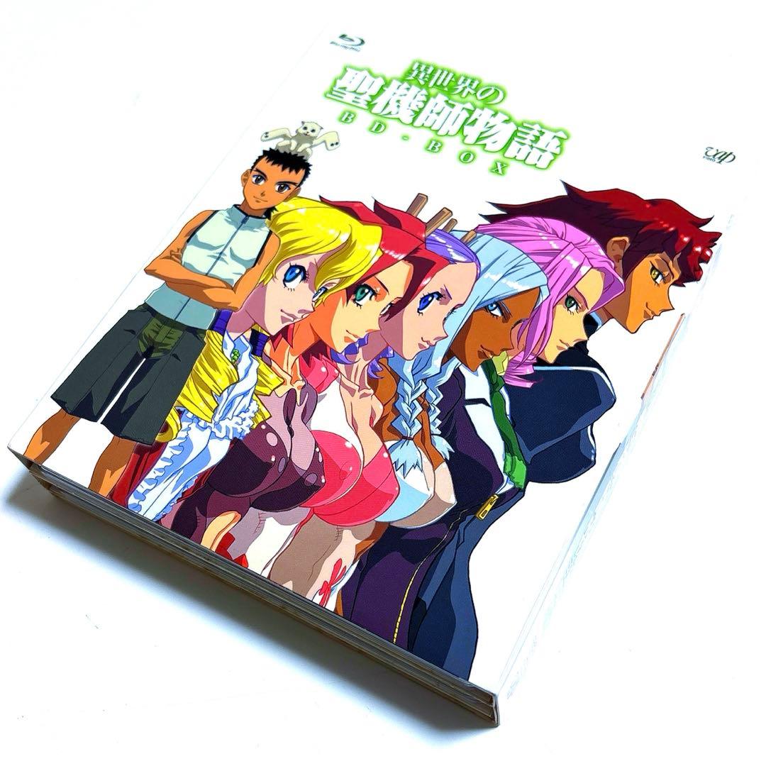 異世界の聖機師物語 BD-BOX〈5枚組〉Blu-ray