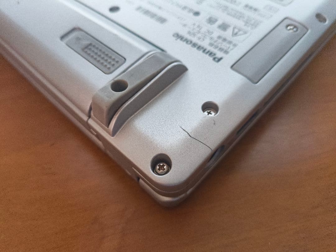 Panasonic Let’s note CF-SZ6 CF-SZ5 2台セット