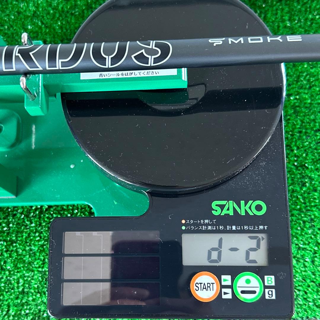 ⭐︎Titleist タイトリスト ユーティリティ　UT U500 20° 6.0