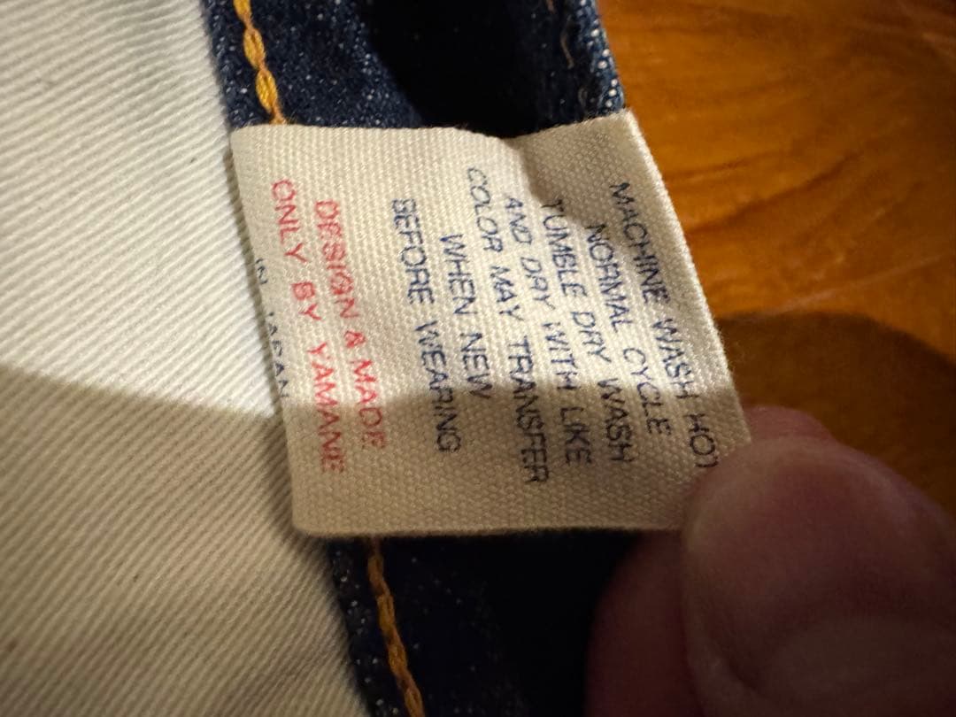 エヴィス　ＥＶＩＳ　ストレートデニム 2301 30 35