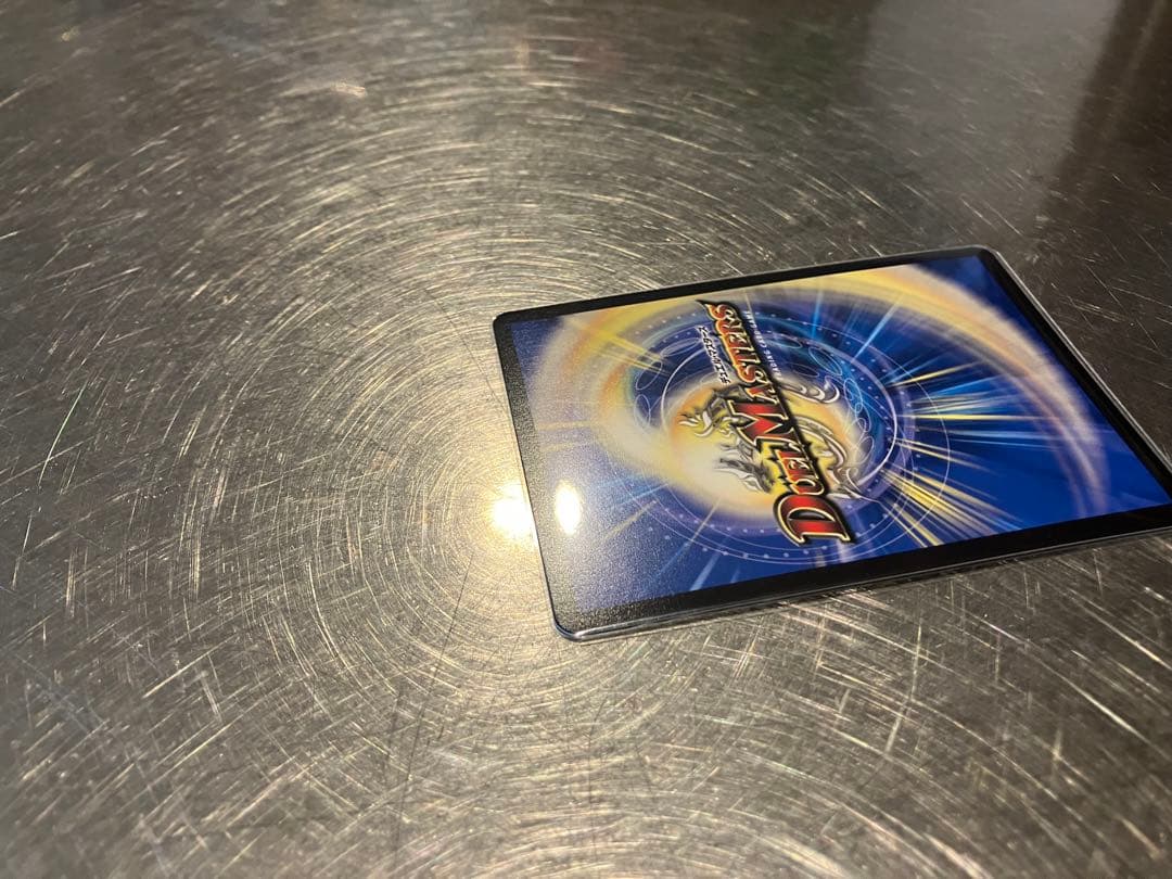 双龍覇王モルトVERSUS シク　シークレット