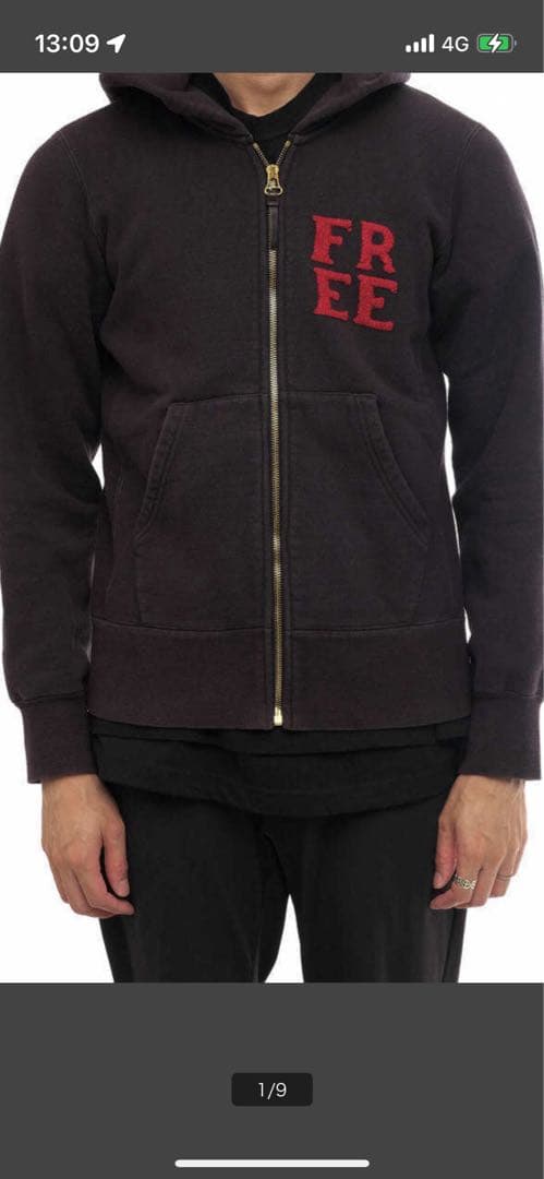 VISVIM パーカーVINTAGE APPLIQUE ZIP HOODY 1