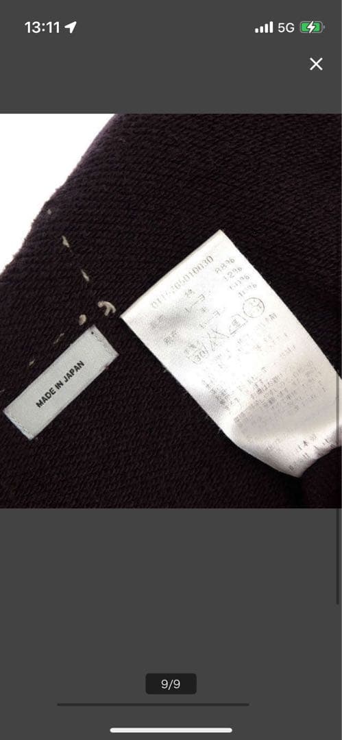 VISVIM パーカーVINTAGE APPLIQUE ZIP HOODY 1