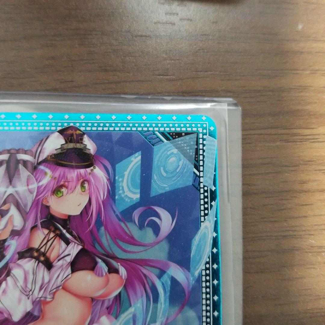 ゼクス Z/X　天竜ゆたか G19-036 SEC