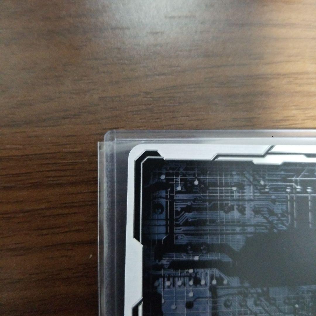 ゼクス Z/X　天竜ゆたか G19-036 SEC