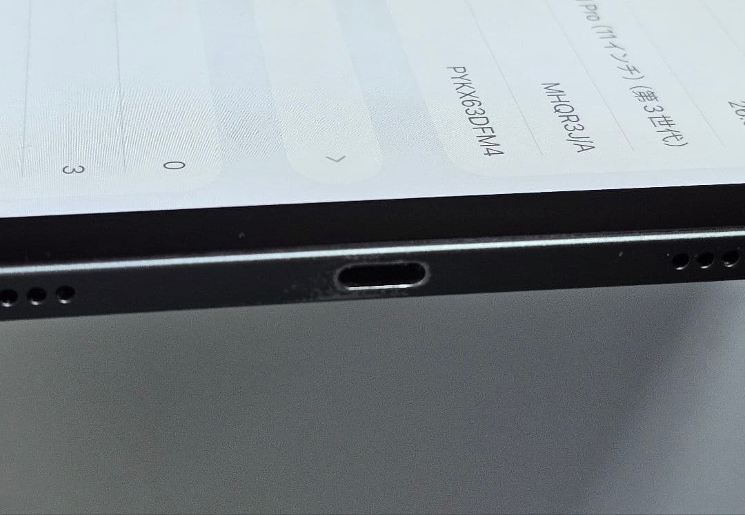 N*o様 iPad Pro 2021 M1 11インチ 128GB スペースグレ